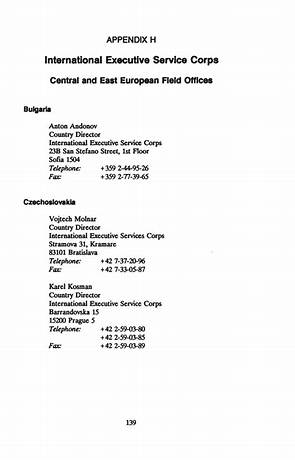 Appendix fm relationship requirements