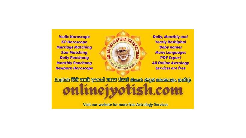 Check horoscope match online malayalam