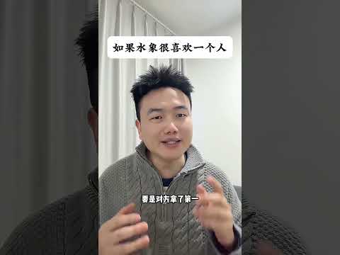 Check horoscope compatibility free