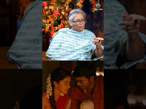 Astrology match making tamil