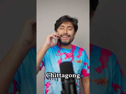 Bpl match date and time 2025