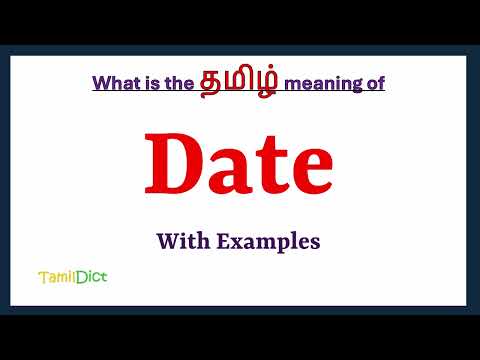 As per date meaning in tamil
