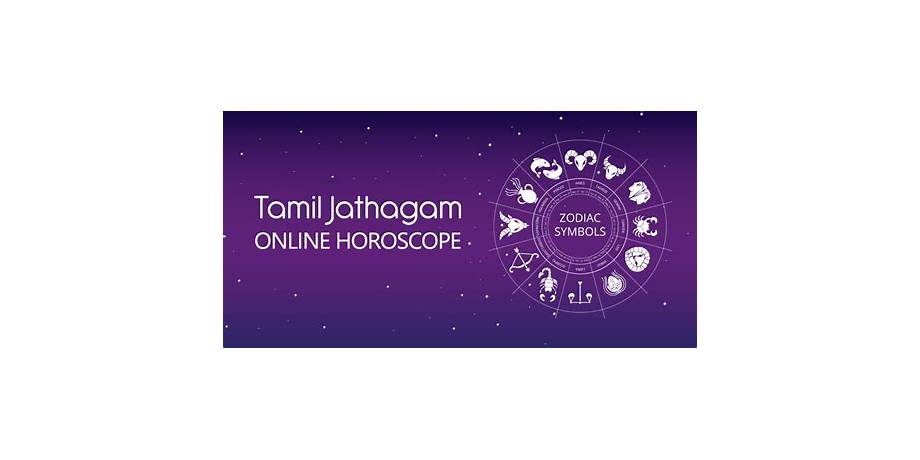 Horoscope matching app tamil