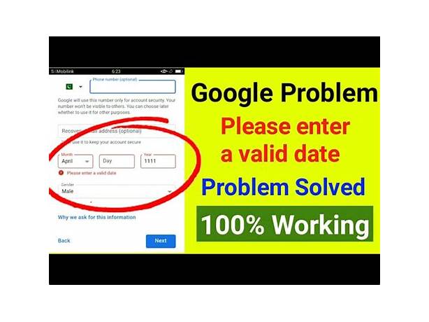 Consult validity date meaning