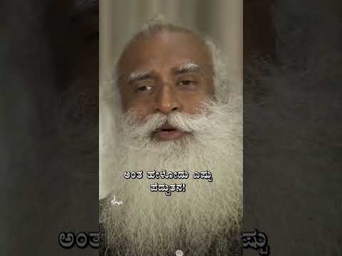 Horoscope matching by date of birth in kannada