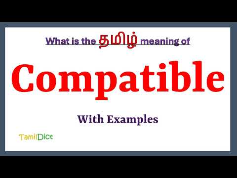 Compatible match meaning in tamil