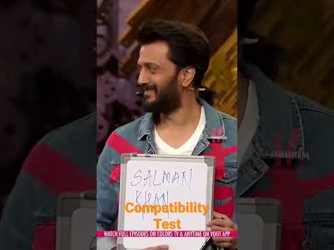 Compatibility test meaning in telugu