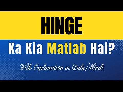 Hinge date meaning in urdu