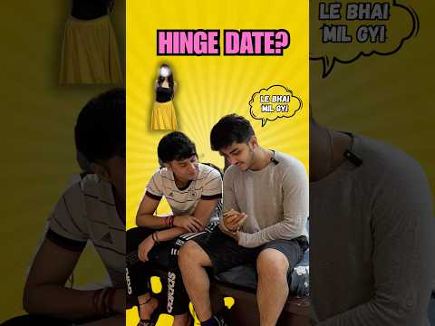 Hinge date meaning in hindi