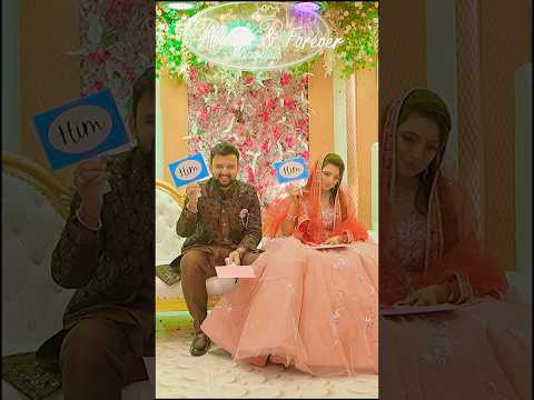 Compatibility test for engaged couples