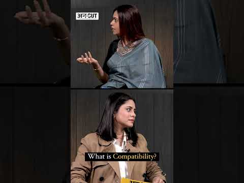 Compatibility check meaning in hindi