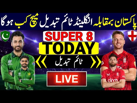 3rd t20 match date and time